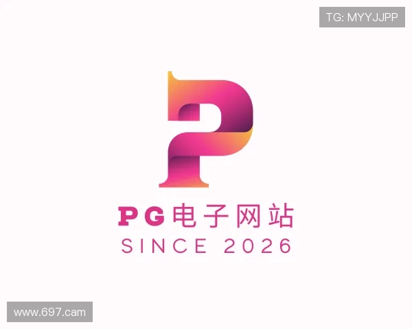 发现pg电子网站